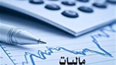 افزایش ۵۱ درصدی واریزی به شهرداری‌ها و دهیاری‌های خراسان جنوبی