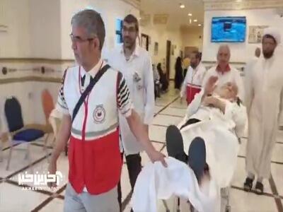 انتقال ۸ نفر از حجاج بستری در بیمارستان‌های مکه و مدینه به ایران