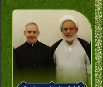 پروفسور توران با دیدن چه کتابی به فکر توبه افتاد؟