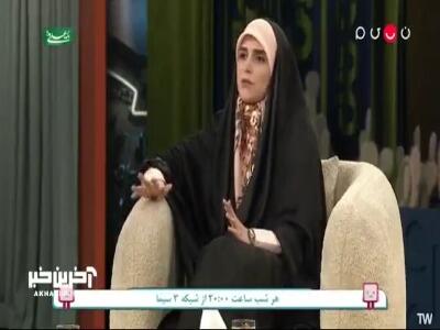 جناب خان از ذوق گره خورد!
