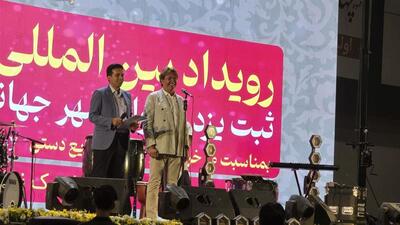 برگزاری جشن ثبت جهانی زیورآلات سنتی یزد؛ دریچه تازه برای جهانی شدن