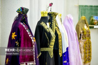 سومین نمایشگاه بین‌المللی «سوکا» در اصفهان