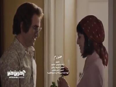 فکرشم نکن… خسته‌ شم ازت…