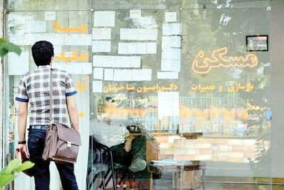 ماجرای قراردادهای اجاره دلاری در پایتخت چه بود؟