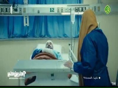 می‌دونی چرا منو نکشتن؟