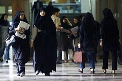 تغییر مهم در ساعت کاری زنان شاغل