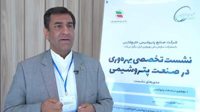 صندوق CVC هلدینگ خلیج‌فارس، نویدبخش برای اکوسیستم نوآوری کشور /ویدئو