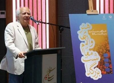 سیروس الوند صاحب نشان درجه یک هنر شد - اکونیوز