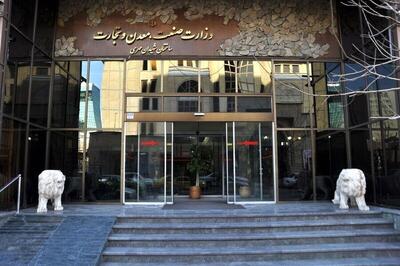 وزارت صمت افزایش قیمت ایران خودرو را رد کرد+ سند | اقتصاد24