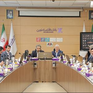 رئیس هیئت مدیره بانک اقتصادنوین: خواسته‌های قانونی مشتریان نباید بی‌پاسخ بماند