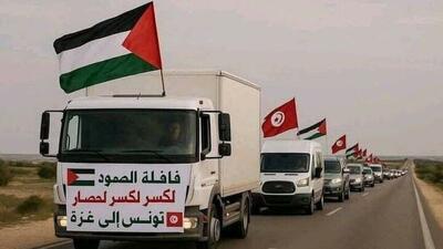 ورود کاروان بین‌المللی حمایت از مردم غزه به اردوگاه «جادیم» در لیبی