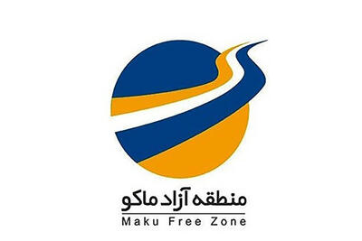 مناطق آزاد بستر تحولات دیجیتال می‌شود/ راه‌اندازی بزرگترین مرکز داده کشور در ماکو