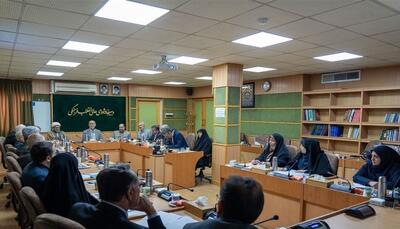 کدام دانشگاه‌ها سهمیه جذب هیات علمی در فراخوان ۱۴۰۴ نمی‌گیرند