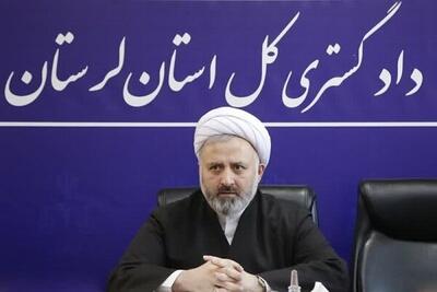 کاهش ۱۸ درصدی سرقت در لرستان