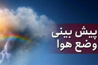 هشدار گرمای بی‌سابقه در گلستان / دمای هوا از ۴۰ درجه عبور می‌کند