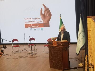 محدودیتی میان همکاری وزارت فرهنگ با دانشجویان هنر وجود ندارد