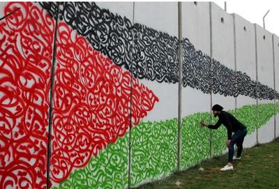 هیل: نتانیاهو، جهان عرب را بر سر مساله فلسطین متحد کرد