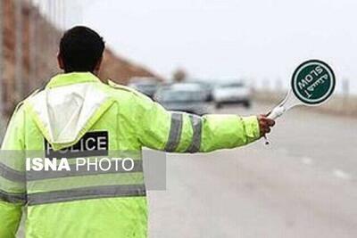 اعلام محدودیت‌های ترافیکی عید غدیر خم در شیراز