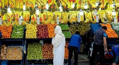 فعالیت میادین میوه و تره‌بار در روز عید غدیر | جهان نیوز