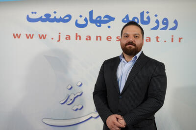 پارامترهای مختلفی بر بازار اثر منفی گذاشته است