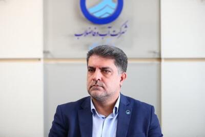 گامی سبز برای آینده؛ همدان پیشرو در تصفیه فاضلاب و حفاظت از محیط زیست