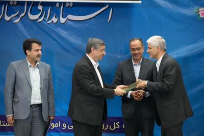 «مهدی مجیدی» معاون هماهنگی امور عمرانی استانداری لرستان شد