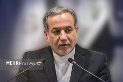 عراقچی: جامعه جهانی در تأمین حقوق اساسی فلسطینیان ناکام مانده است