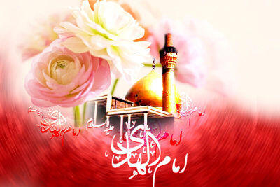 کلیپ مولودی امام علی النقی هادی(ع)