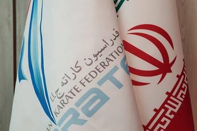 اعلام زمان برگزاری انتخابات کمیسیون‌های سه گانه فدراسیون کاراته - پارس فوتبال