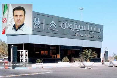 ناصر تاران مدیرعامل سایپاسیتروئن شد