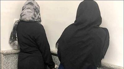 بی آبرویی های 2 خواهر جوان و 3 زن در مغازه های مشهد ! / پلیس وارد عمل شد