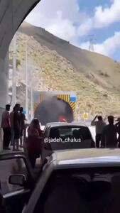 فیلم آتش گرفتن خودرو  پیکاپ کلوت داخل  تونل شماره ۳۲ آزادراه تهران-شمال