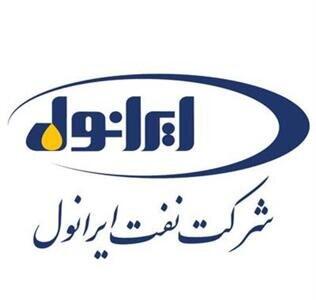 نتیجه پرونده حقوقی شرانل مشخص شد