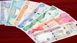 دینار عراق امروز چهارشنبه ۲۱ خرداد ۱۴۰۴ چند؟