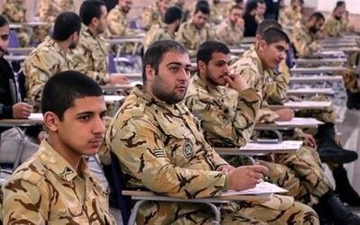 فراخوان جذب سرباز امریه در دانشگاه تربیت مدرس