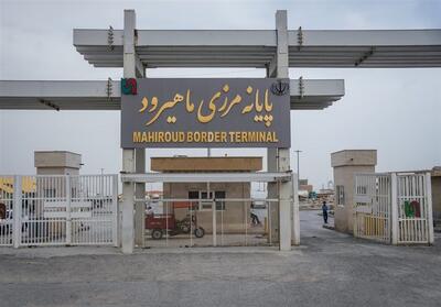 رشد 228 درصدی صادرات کالا از خراسان جنوبی - تسنیم