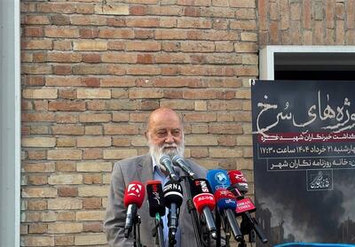 چمران: خبرنگاران نبودند، جنایات غزه هم در تاریخ دفن می‌شد - تسنیم