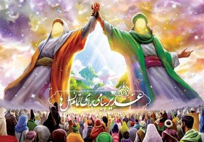 میهمانی کیلومتری غدیر در اردبیل - تسنیم