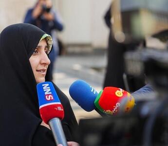 لایحه «تامین امنیت زنان در برابر خشونت» در چه مرحله‌ای قرار دارد؟
