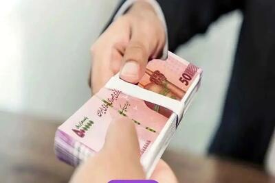 زمان واریز یارانه جدید دولت مشخص شد