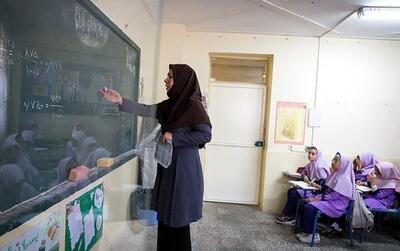 دستور مجلس برای اعمال و واریز فوق‌العاده خاص به حساب معلمان و فرهنگیان بازنشسته