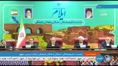 از حقوق هسته‌ای خود کوتاه نخواهیم آمد