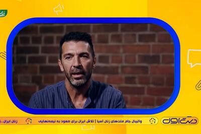 اخبار نقل و انتقالات و حواشی داغ فوتبال جهان (22 خرداد)