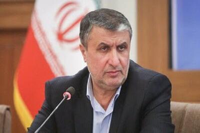 واکنش اسلامی به قطعنامه ضد ایرانی شورای حکام آژانس