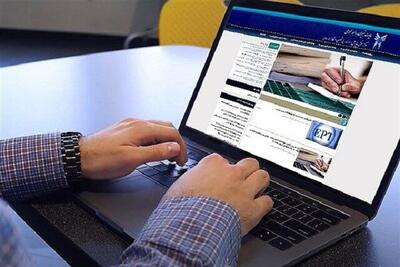 عملکرد دانشکده‌های موضوعی دانشگاه آزاد ارزیابی می‌شود
