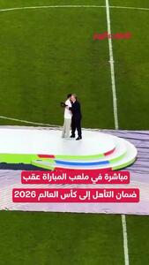 هدیه چشم‌گیر برای بازیکنان ازبکستان بعد از صعود به جام جهانی