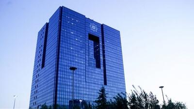 بازار پول در آرامش؛ نرخ بهره بین‌بانکی بدون نوسان ماند