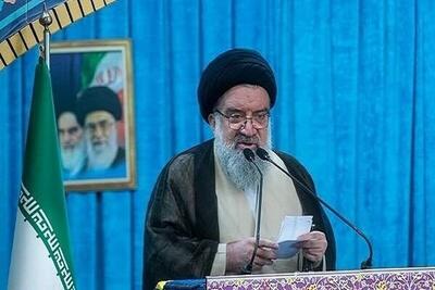 آیت‌الله خاتمی خطیب نماز جمعه ۲۳ خرداد ۱۴۰۴