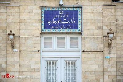 واکنش ایران به قطعنامه شورای حکام؛ دستور‌های لازم برای راه‌اندازی یک مرکز جدید غنی‌سازی و جایگزینی ماشین‌های نسل اول در فردو با ماشین‌های پیشرفته نسل ششم صادر شد