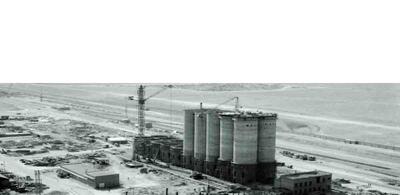 ذوب آهن اصفهان چگونه فعالیت خود را شروع کرد؟